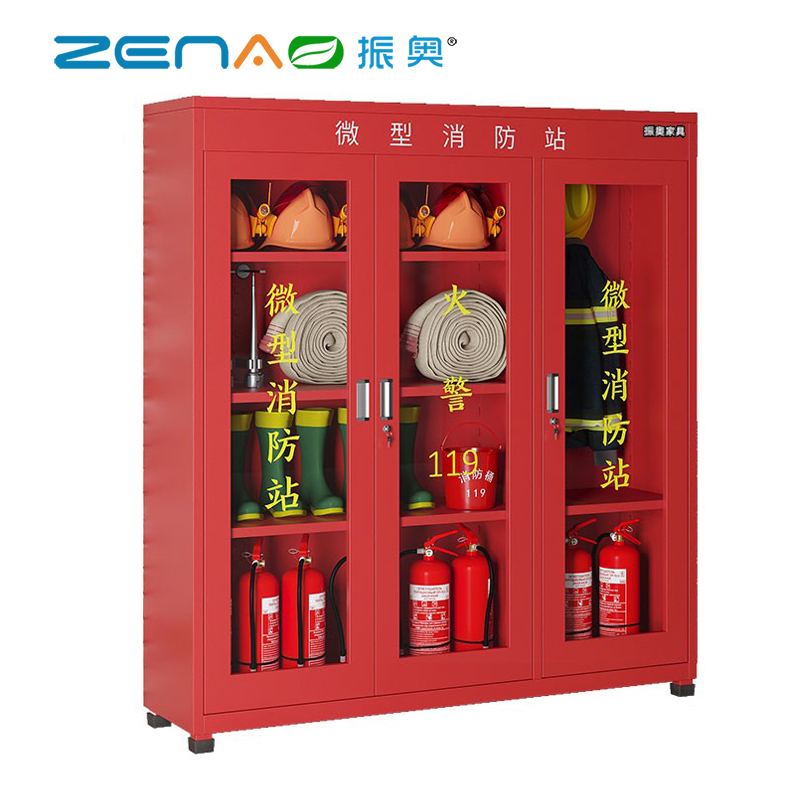 振奥 消防柜消防器材工具柜应急灭火器置放柜展示柜微型消防站(不含器材)(1800*1200*390mm)