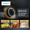 西门子(SIEMENS) 38升嵌入式电蒸箱 不锈钢智能触控蒸箱自动除垢 大容量水箱CD573GBS0W