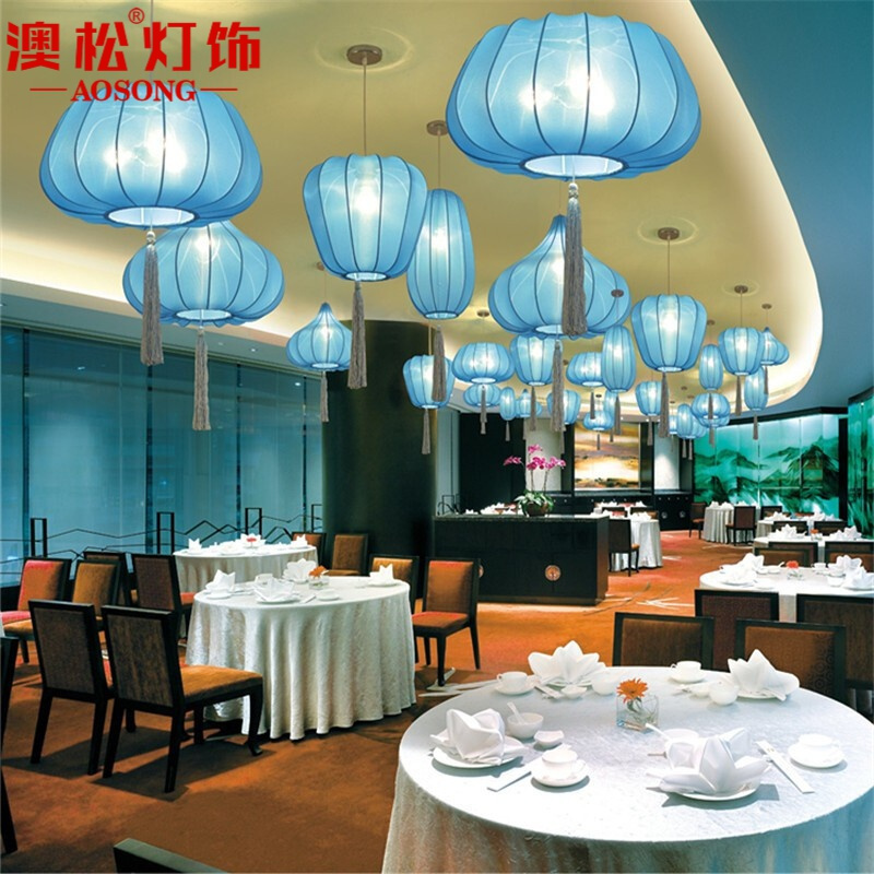 澳松 新中式小吊灯中国风火锅店餐厅饭店包厢禅意阳台复古布艺灯笼仿古风灯具