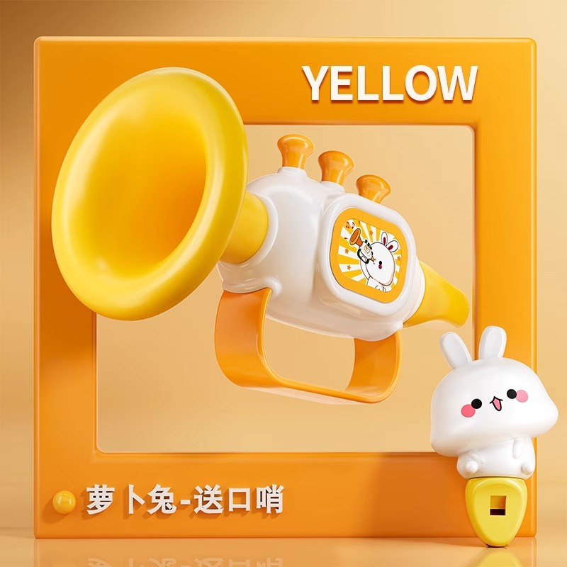 小喇叭宝宝儿童婴儿玩具可吹响乐器0-3岁1哨子口哨嗽叭口琴可 萝卜兔【石榴红】+兔子口哨