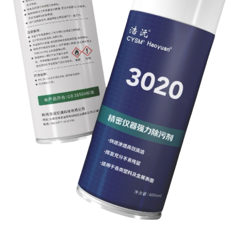晨洋(CYSM) 精密仪器强力除污剂 3020 瓶