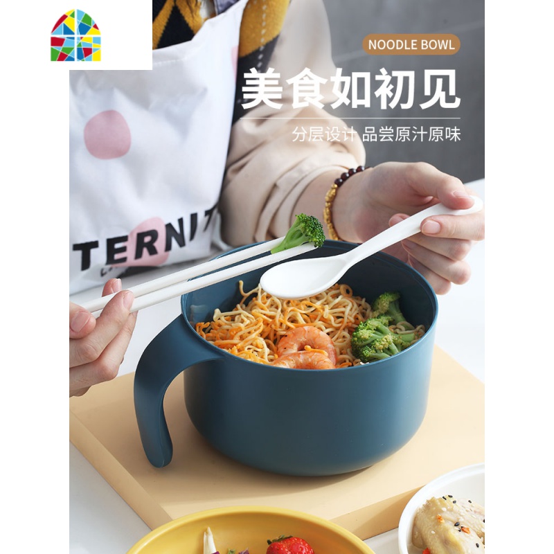 家用大号一人食餐具小麦秸秆碗单个学生泡面碗带盖宿舍防摔碗 FENGHOU 泡面碗绿色[送收纳盒]高清大图