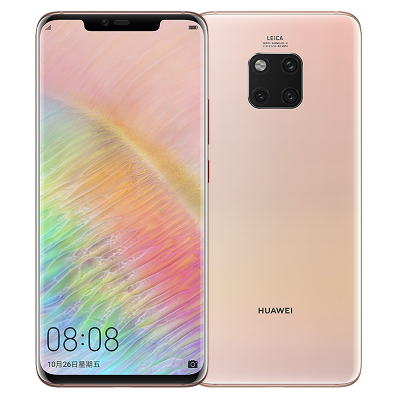 华为huaweimate20pro樱粉金ud8gb256gb屏下指纹版麒麟980芯片全面屏