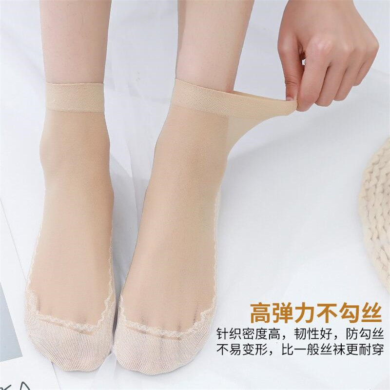 浪莎超薄棉感短丝袜 棉底丝袜 (单位:双)