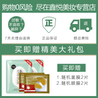 PURE&MILD泊美洗面奶菁盈粹肌源恒润洁面膏 水润型 120g 补水保湿滋润深层清洁毛孔官方旗舰店专柜正品