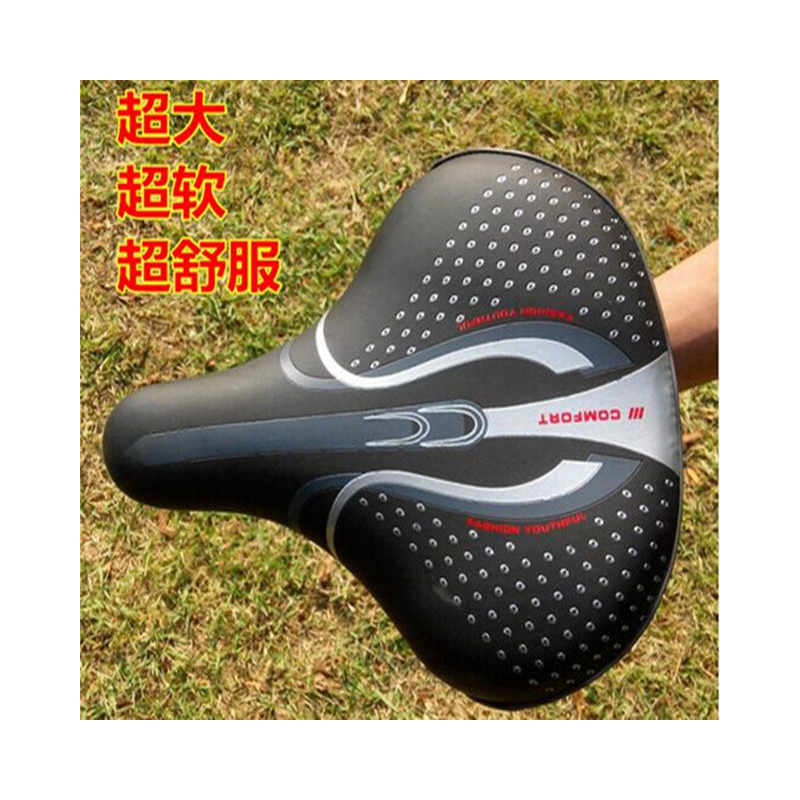 超大加厚款电动车坐垫车座子电瓶车自行车鞍座垫爱玛雅迪三轮台铃