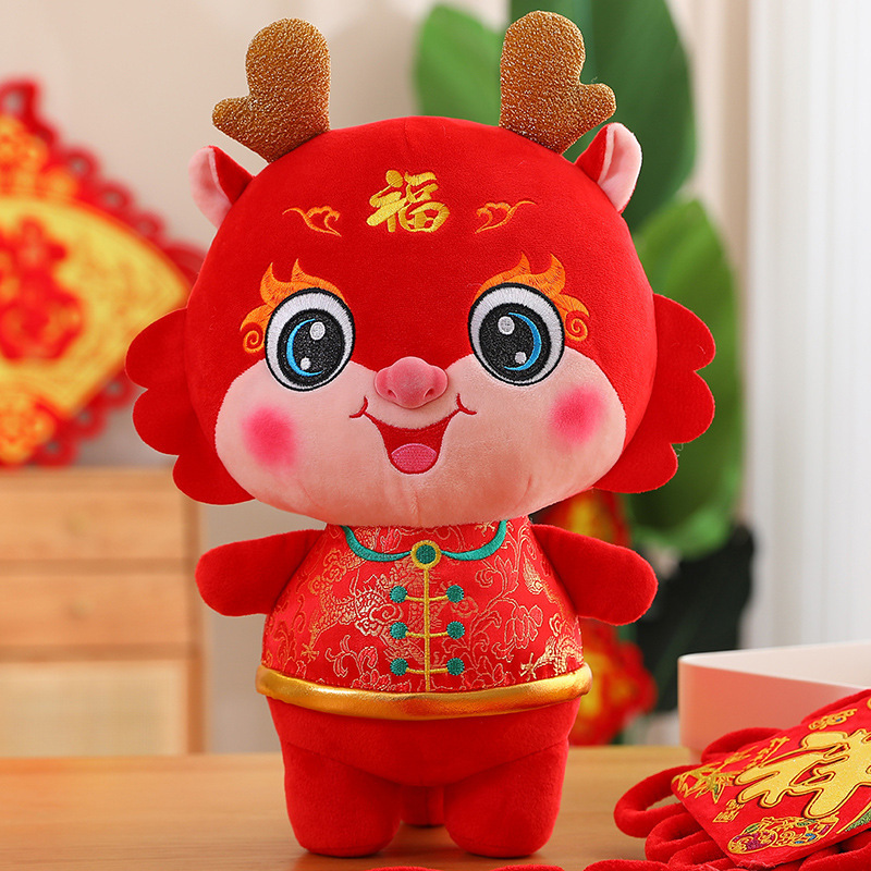 龙年吉祥物生肖龙布艺公仔红色小龙人3538cm视频
