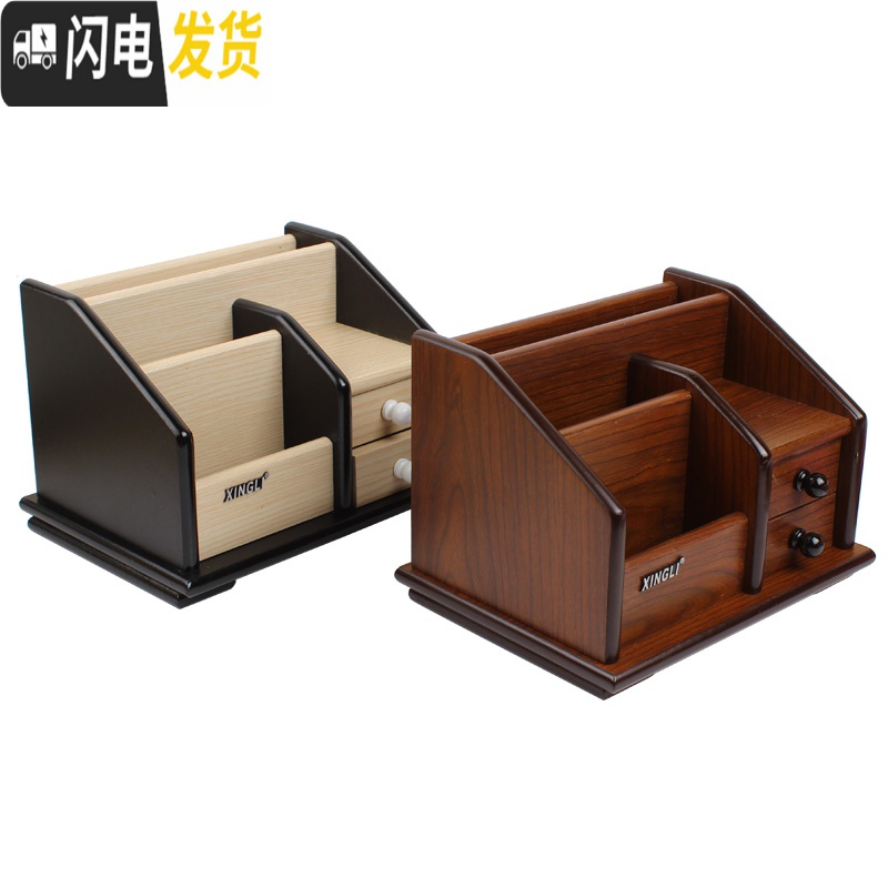 三维工匠木制笔筒带抽屉办公室收纳盒名片座家居木质笔筒可爱桌面收纳盒学生文具盒收纳笔架多功能木质白 乳白色(5029-3)高清大图