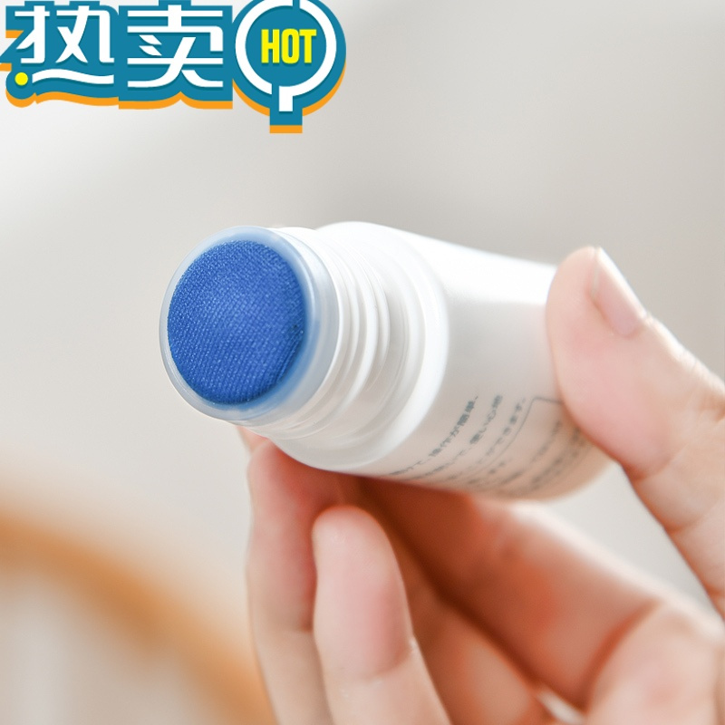 绿彩虹光热敏纸涂改液快递单涂码笔隐私信息修正液字迹地址遮盖涂抹器 单个装