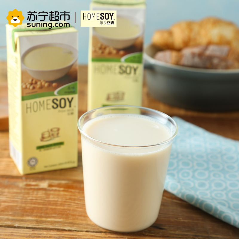 马来西亚进口 家乡豆奶 Homesoy 原味豆奶 250mlx6组合装 便携利乐包 营养早餐