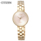 西铁城(CITIZEN)手表 光动能不锈钢玫瑰金色表带女表EW5503-59W