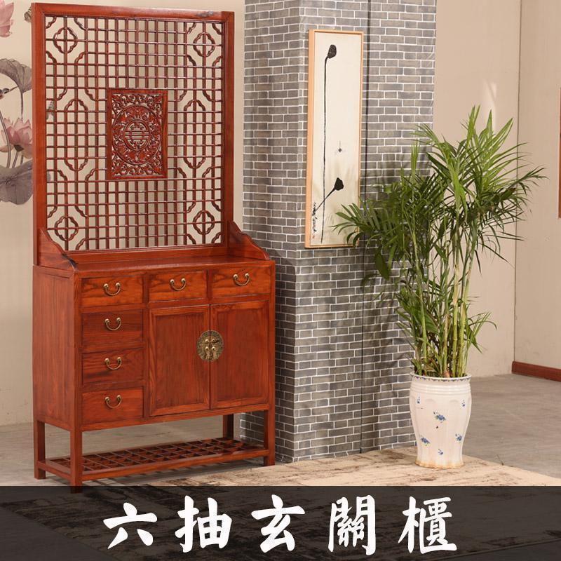 新中式玄关柜隔断实木屏风仿古家具双面花进鞋柜客厅厅酒柜_24_786 格子玄关长106宽38高213整装框架结构
