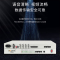 博扬 综合业务电话光端机 4E1+8路电话+4路以太网隔离+2路双向视频+2路双向音频 单纤20km 1对价