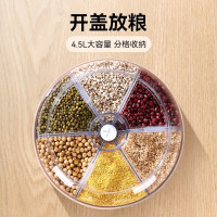 苏泊尔(SUPOR)米桶防虫防潮储米箱旋转按压式储粮桶大容量分格分类五谷杂粮桶 KGF24AG10