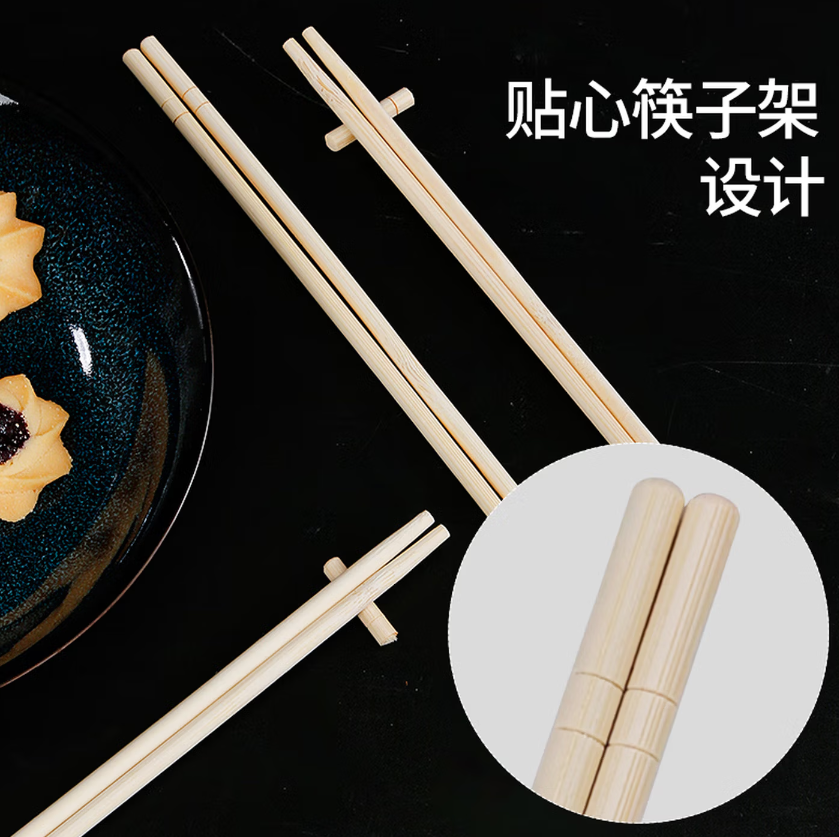 SHUANG YU一次性筷子商用批发箱装1000双独立包装圆筷竹筷外卖方便筷餐具高清大图