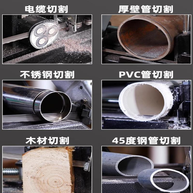 凯德龙锂电带锯机小型电动金属切割工具家用台式木工带锯机充电式
