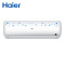 海尔(Haier)小1匹 定频 KFR-23GW/10EBC13U1 智能APP控制 家用空调 挂壁式 冷暖 挂机空调