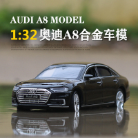 金属仿真奥迪轿车豪华车1:32合金汽车模型声光回力玩具车收藏摆件