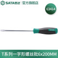 世达（SATA）T系列一字形螺丝批橡塑柄螺丝刀多功能强磁起子改锥螺丝 63414（6x200mm）