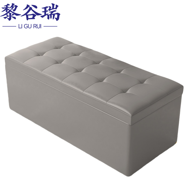 黎谷瑞储物沙发凳高清大图