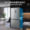 美的(Midea)519升一级能效双变频十字对开双开四开多门家用电冰箱超薄MR-545WSPZE大容量523升级款