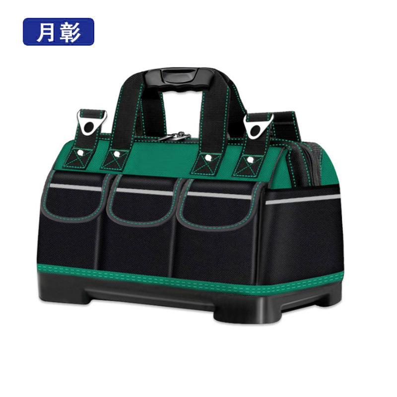 月彰电工专用工具包YZBB-202/个高清大图