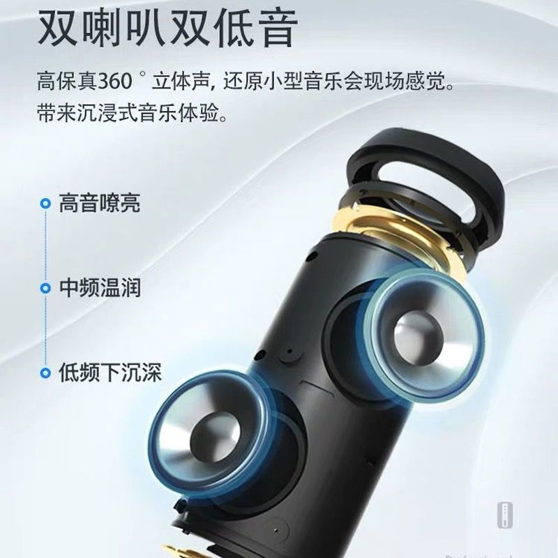 蓝牙音箱无线重低音炮德国广场舞大音量手机电脑家用户外插卡音响