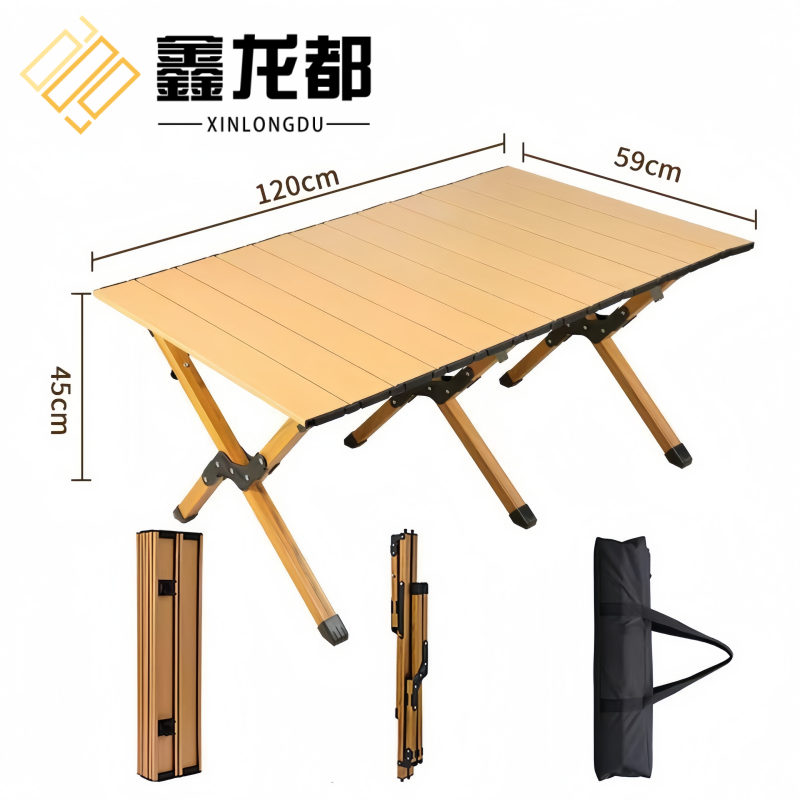 鑫龙都折叠桌 户外折叠桌120cm张