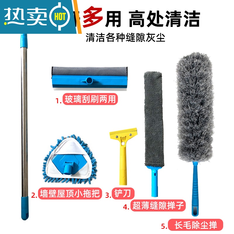 敬平擦玻璃器家用双面擦高楼双层洗窗户清洁工具伸缩杆高层地刮水器 擦玻璃器高清大图