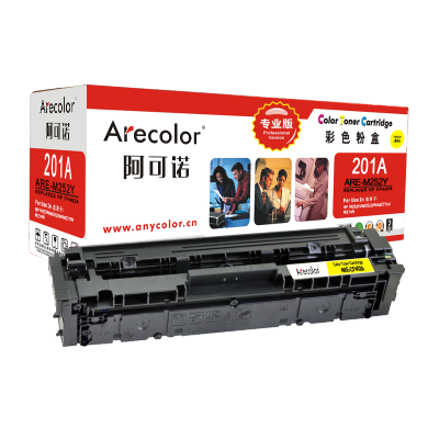 阿可诺 CF402A硒鼓 专业版 ARE-M252Y黄色2.3K 201A适用惠普 M252N M252DW M277N