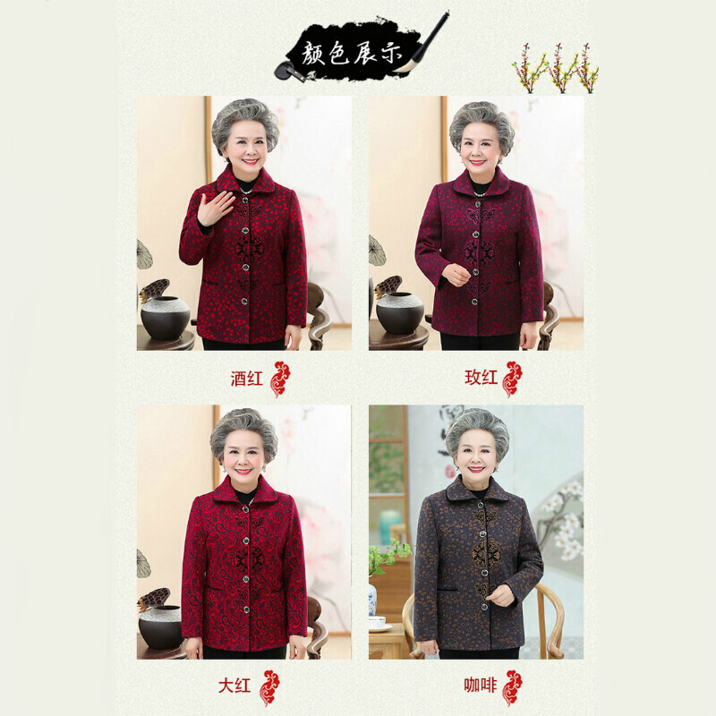迪鲁奥(DILUAO)高端轻奢中老年人秋装女奶奶装妈妈装薄款宽松老人衣服春秋款开衫上衣
