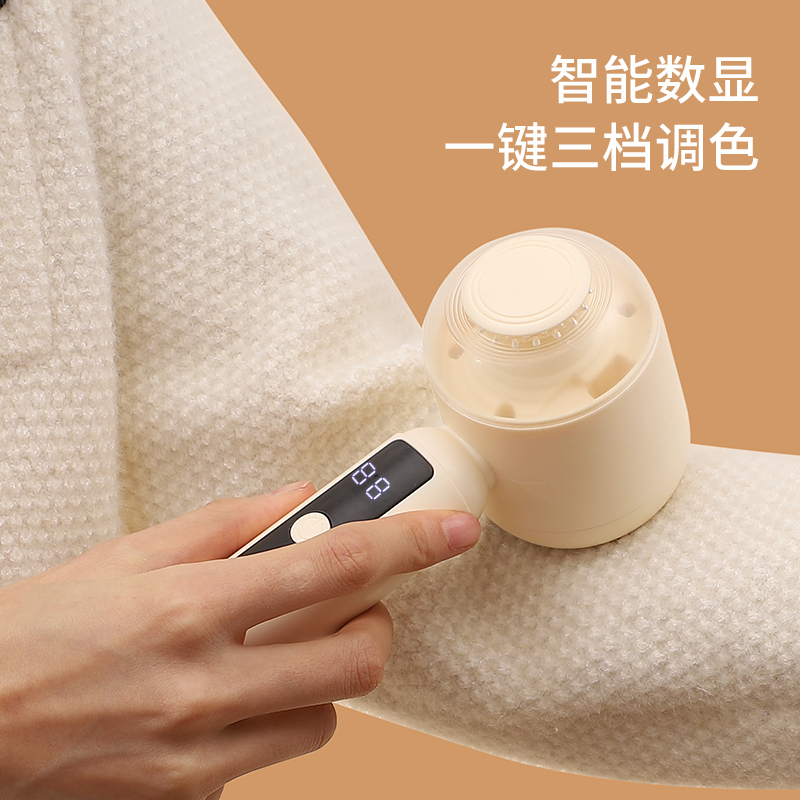 泽利普数显款毛球修剪器 利落去球不伤衣物ZLP-007TM