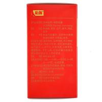 [3盒特惠 连锁药店直发]和颜坤泰胶囊90粒更年期综合症