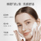 袋鼠妈妈 准孕妇护肤品套装专用 羊初乳保湿舒缓提亮爽肤水乳液面霜 羊初乳洁面-100g