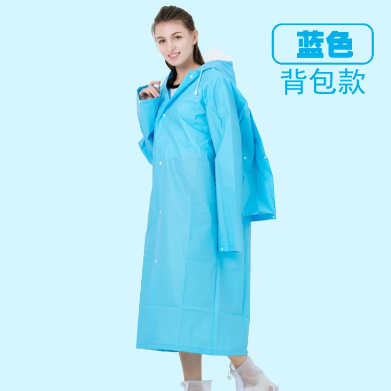 美帮汇户外徒步登山旅行雨衣成人加厚男女防水骑行透明雨披外套非一次性 道奇蓝背包款L