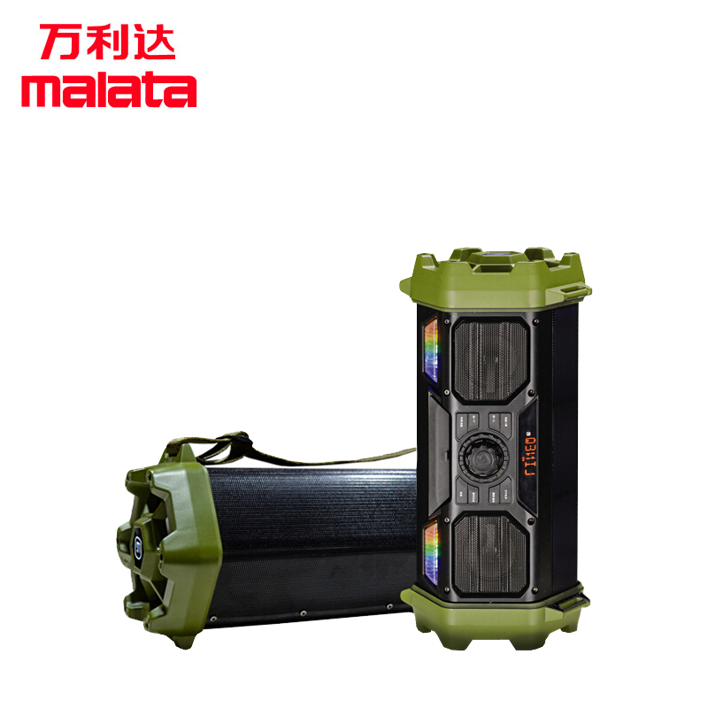 万利达(MALATA) X6 音响 音箱 户外音响 6英寸低音炮无线蓝牙音响 手提便携式音响 带无线麦克(军绿色)