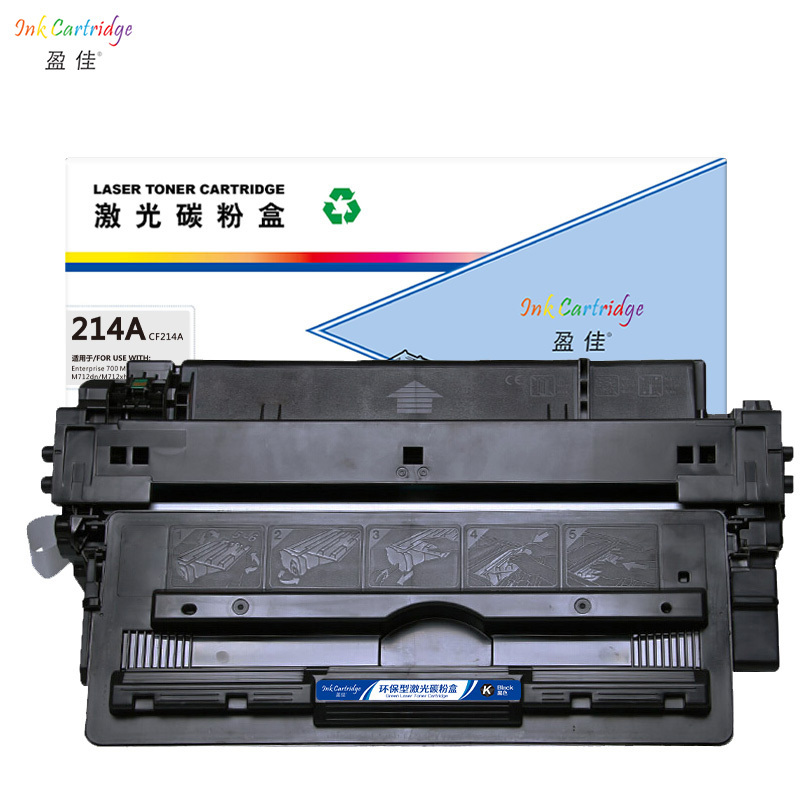 盈佳(InkCartridge)CF214X黑色硒鼓 适用惠普HPM712n/M712dn/M712xh/M725