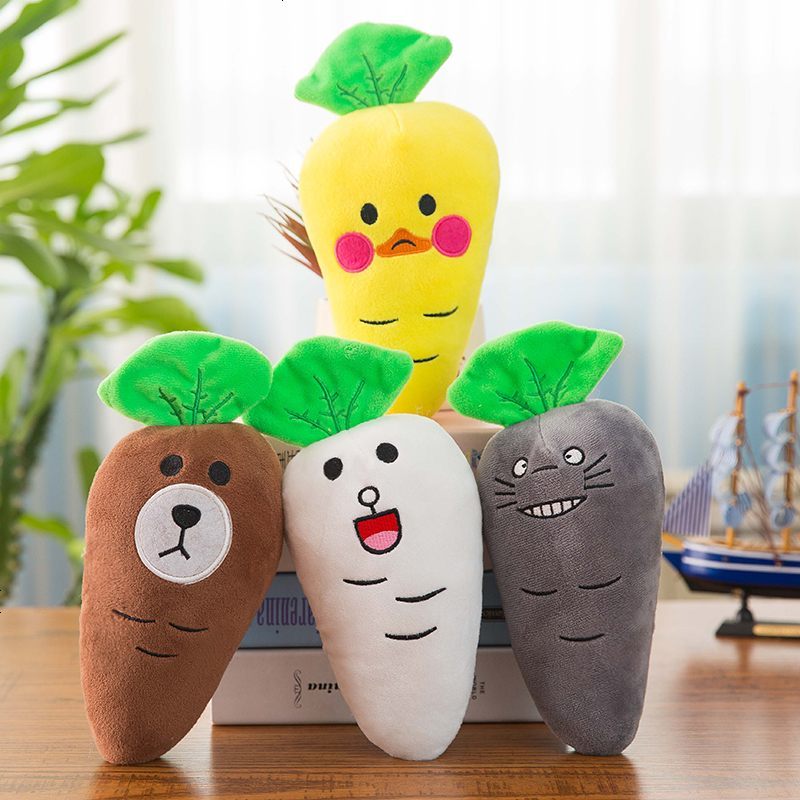 儿童小号玩偶抓机娃娃公仔批发表情萝卜20厘米左右单只价格颜色随机