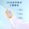 倍加洁宽薄绒羽感护龈软毛牙刷双支装 成人宽头男女家庭装家用2支