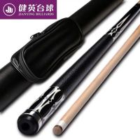 台球杆