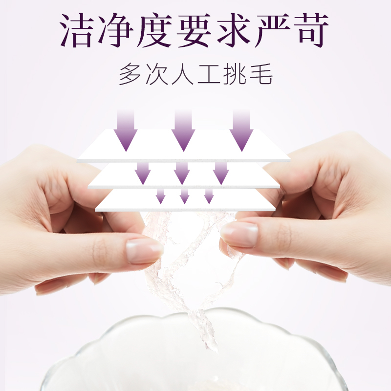 北京同仁堂即食燕窝马来西亚白燕丝冰糖燕窝70克*18瓶滋补品