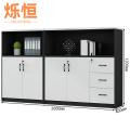 烁恒储物柜4门3抽台