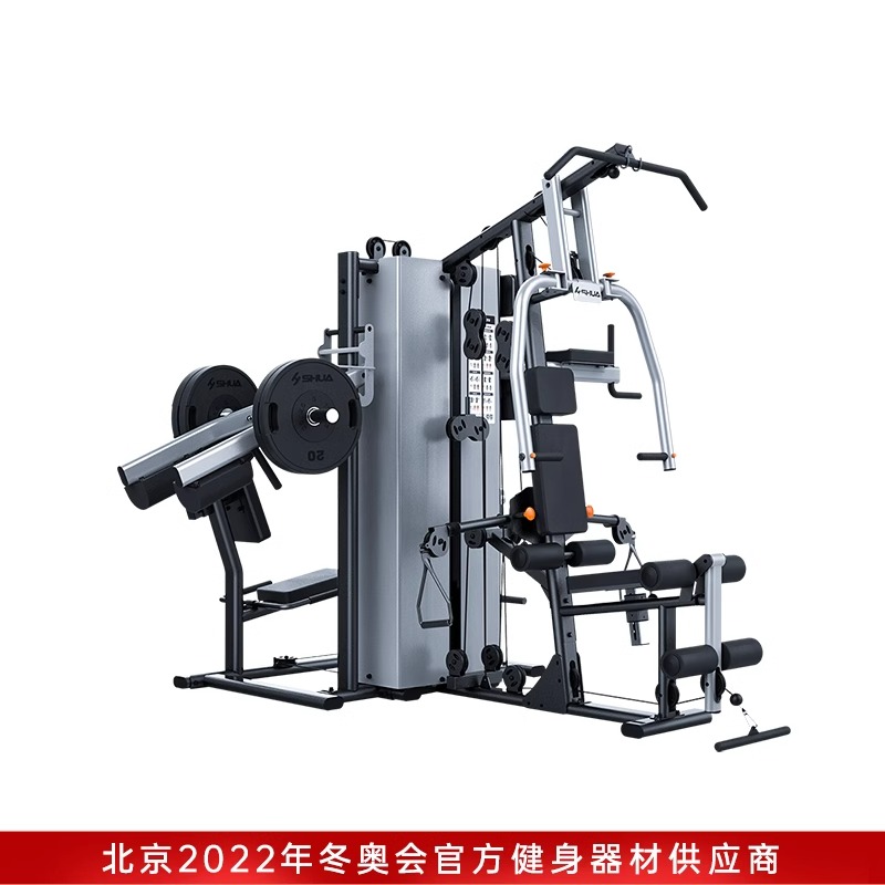 舒华高端大型综合性四人站室内健身器械运动健身力量器材SH-G5205高清大图
