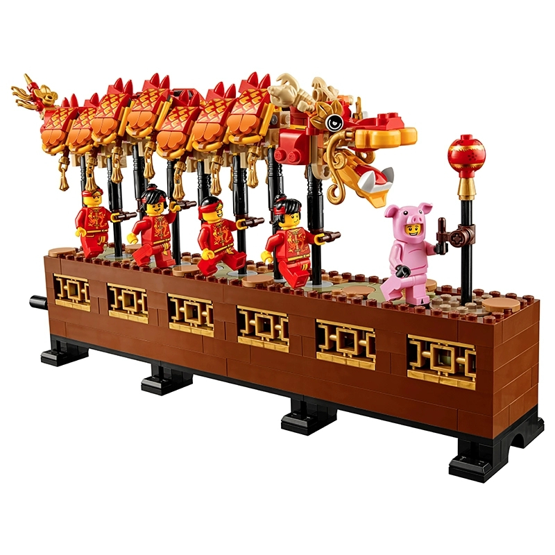 乐高 LEGO 舞龙 8岁以上 80102 儿童玩具男孩女孩新年礼物 塑料积木 春节限量套装