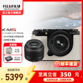 X-M5/XC35F2黑色套机
