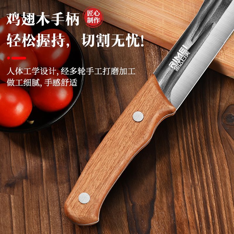 金达日美剔骨专用刀杀猪屠夫刀具水果刀分割刀剥皮刀放血尖刀8138P