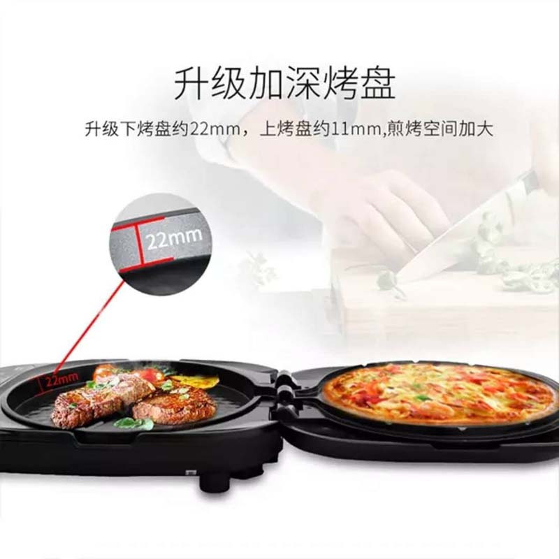 九阳煎烤机JK30-D2 新品