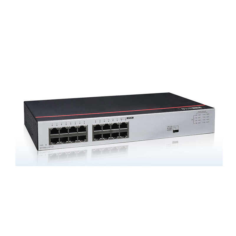 智选16口千兆交换机16口以太网电口S1730S-L16T-A2 网线分线器网络分流器集线器替代S1700-16G