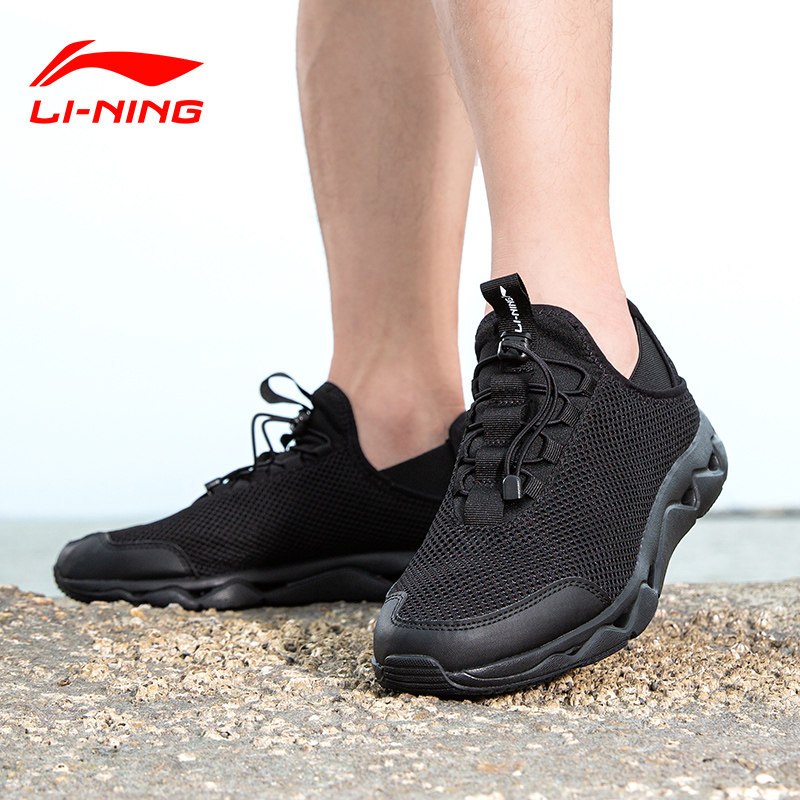 李宁溯溪鞋男涉水鞋一脚蹬夏季网面透气跑步鞋户外徒步登山运动鞋视频