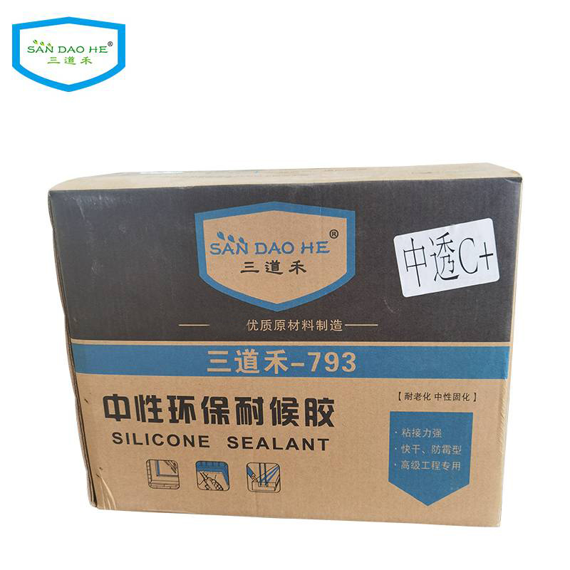 三道禾玻璃胶每箱24支 793中性透明/C 300ml/支高清大图